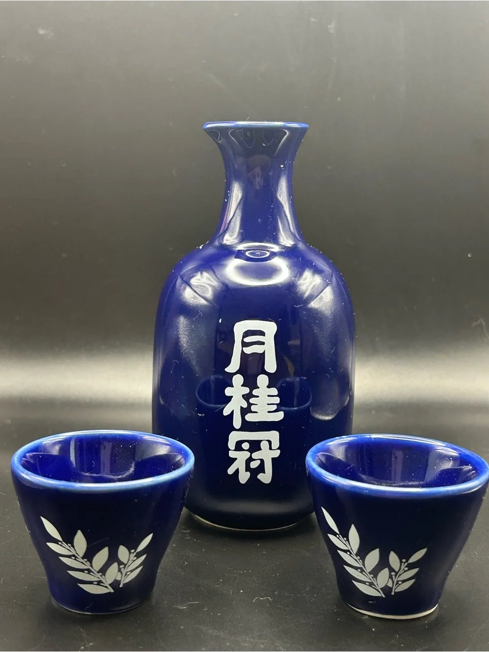 Vtg Gekkeikan (Crown Of Laurel) Blue Ceramic Sake Bottle & Cup Set Made In Korea